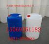 双口白色60升塑料桶、60KG塑料罐生产厂家