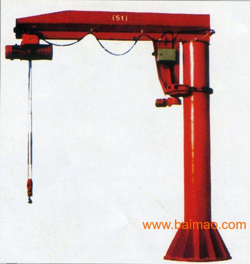 供应BZN立柱式悬臂吊