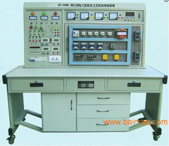 KBE-209A网孔型电工技能及工艺实训考核装置