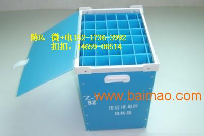 广州厂家 包装中空板生产塑料PP钙塑板 定制各款式