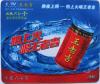 广州批发鼠标垫-鼠标垫生产厂家-定做鼠标垫-鼠标垫
