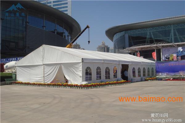 豪华婚礼篷房，汽车展览篷房，北京篷房