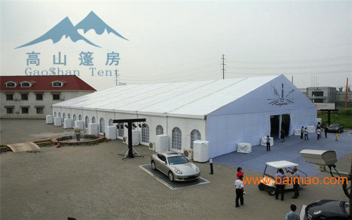 北京篷房供应商-您的品牌-高山篷房。