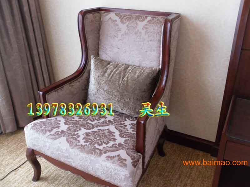 桂林市万福沙发厂供应会所沙发,**店家具,浴足沙发