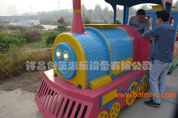 2015新小火车儿童游乐设备