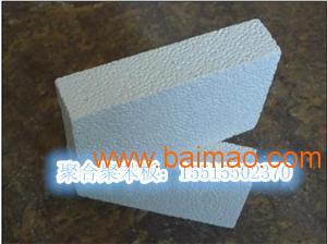 焦作保温板材料 焦作B1B2级挤塑板有限公司