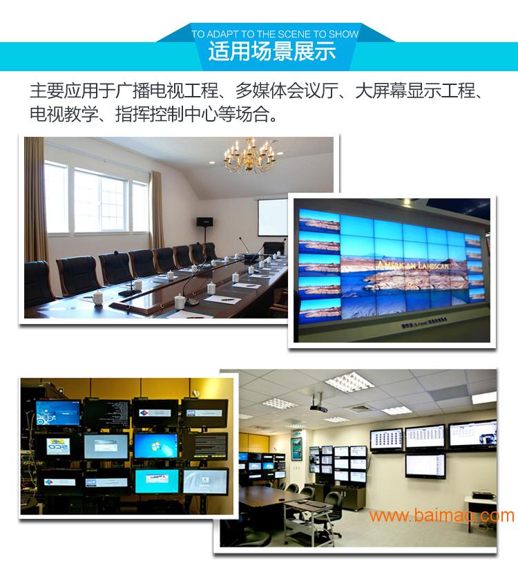 北京音视频混合矩阵厂家直销128进128出内兼容