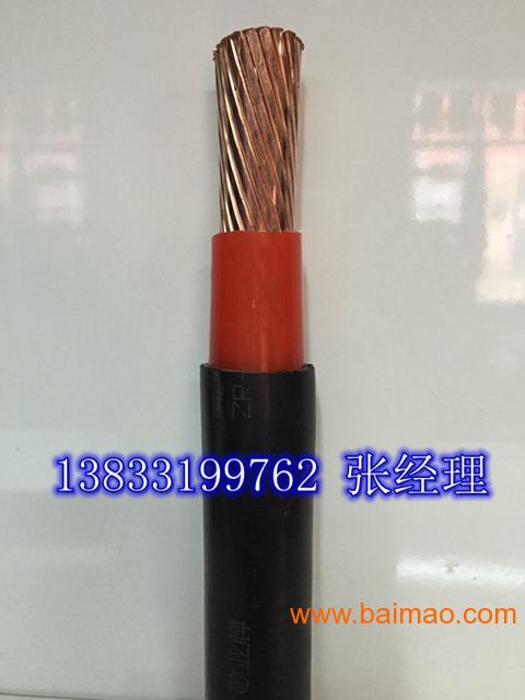 河北电缆厂家销售铜芯交联电缆|低压电力电缆