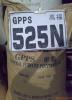 GPPS **台化 GP5250