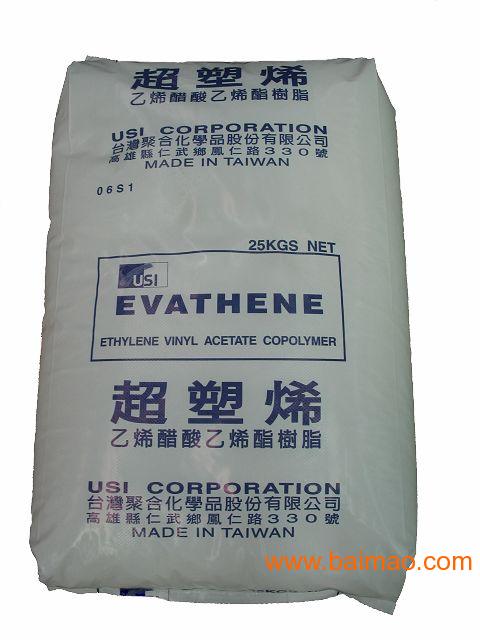 EVA UE638-04**聚合VA含28%熔指1