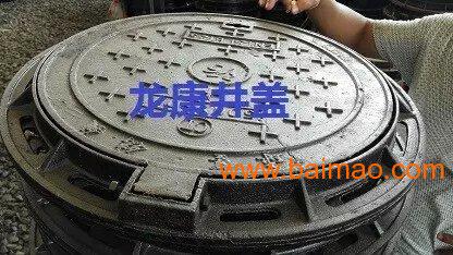 广西贺州球墨铸铁井盖制造厂家，质量**