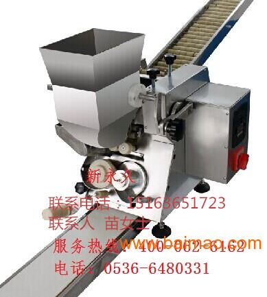 60型仿手工水饺机包合式饺子机小型水饺机煎饺机