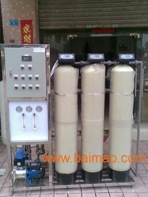 天津净化水设备 天津纯净水设备 天津玻璃水厂家