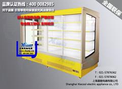 上海夏酷直冷柜、冷藏柜、保鲜柜、点菜柜、麻辣烫柜、