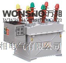 供应ZW8-12系列户外高压真空断路器