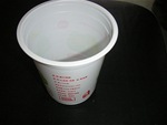 山东潍坊一次性高阻隔塑料杯厂家价格批发
