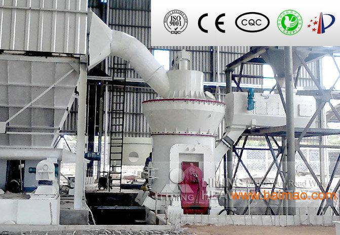 供应2015新型LM系列立式磨粉机