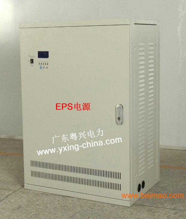 红河EPS-4KW，EPS-11KWEPS电源厂家