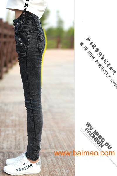 批发女式牛仔裤秋季新款韩版修身显瘦铅笔小脚裤牛仔长