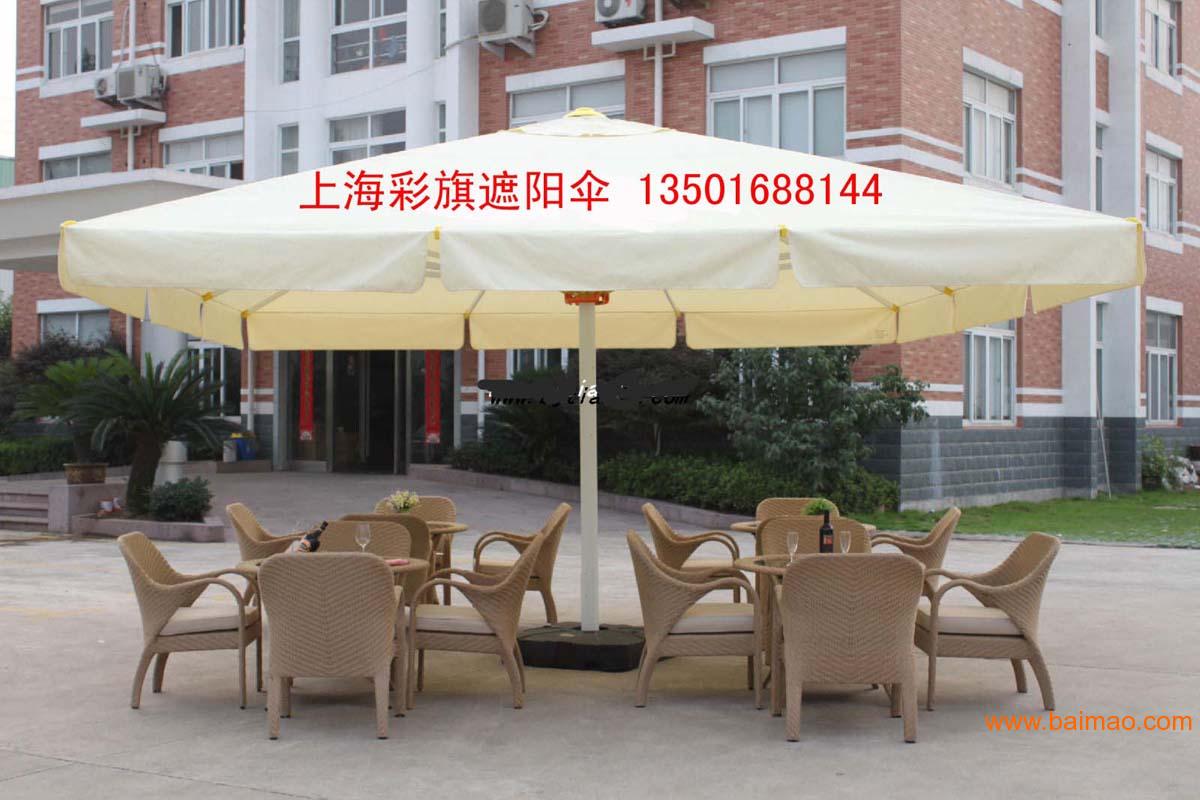 供应重庆地区夏日户外遮阳伞法式遮阳蓬伸缩遮阳雨篷