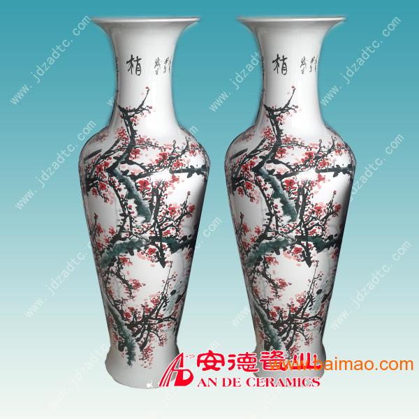 陶瓷大花瓶、陶瓷餐具、茶具、陶瓷瓷板画、陶瓷**瓶、