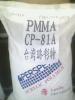 PMMA CP-81A 镇江璐彩特 CP-81A