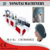 Model-YMJ塑料和无纺布条形帽制造机