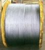 供应**环保304不锈钢钢丝绳/进口钢丝绳代理商