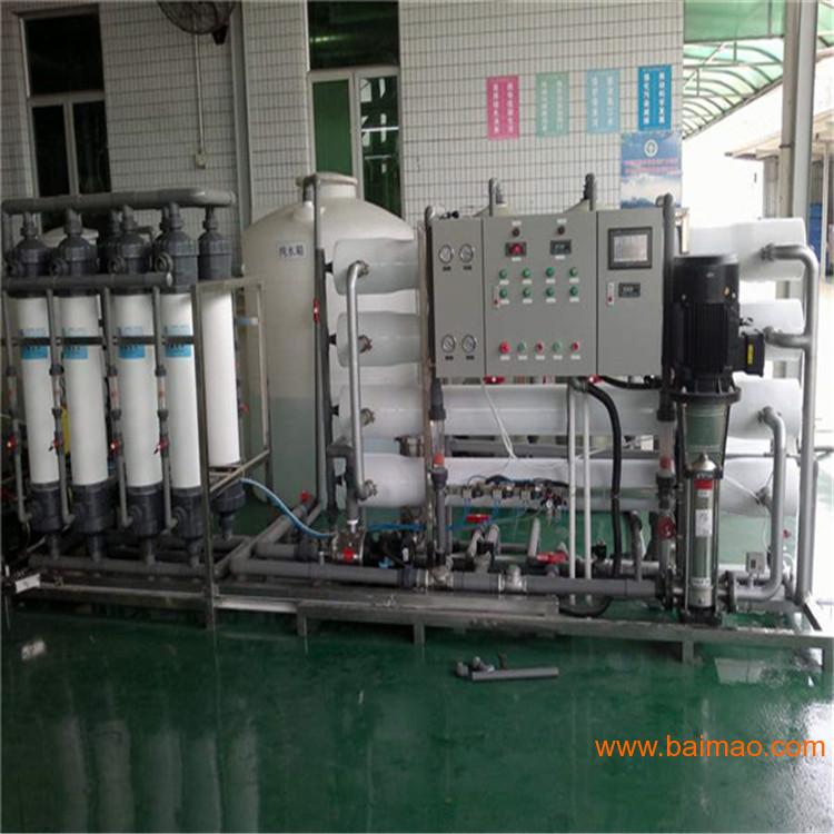 **水处理设备/电镀废水中水回用设备/化工废水处理
