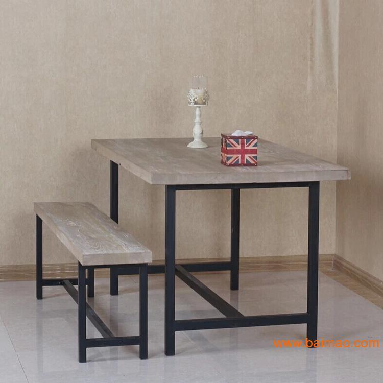 实木铁艺餐桌 美式长方形饭桌会议桌
