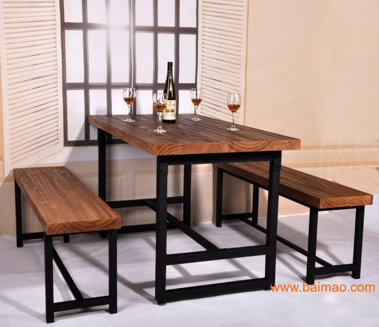 铁艺餐桌饭桌椅  实木家具咖啡厅**吧桌