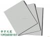 铝单板规格 异形铝单板 双曲铝单板
