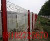 揭阳农场围栏，云浮工地铁丝网围栏厂家