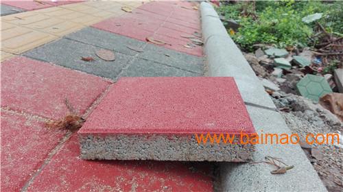 广州透水砖常见规格