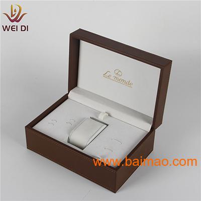 广州手表包装盒厂家手表盒包装盒定做可提供样板