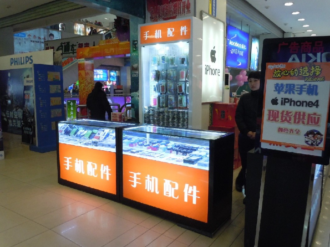 每日互动(300766)_最新价格_行情