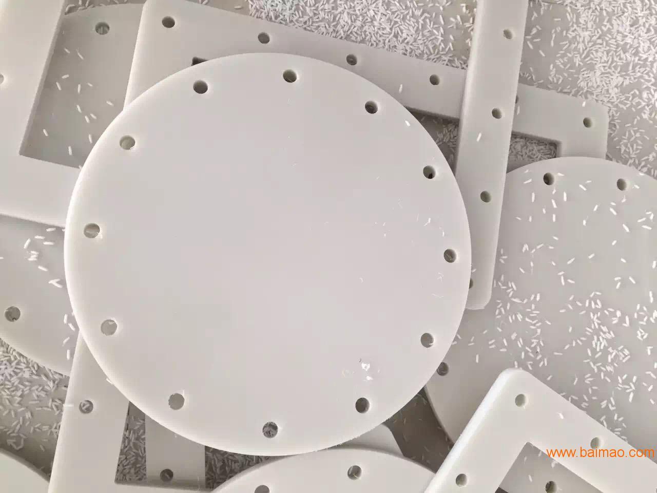青岛易非生产销售塑料板材雕刻机|PP塑料板材雕刻机