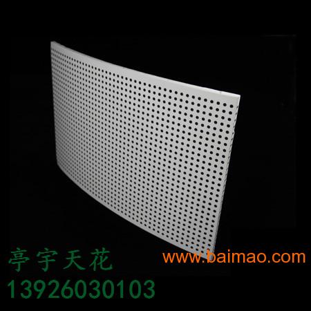 亭宇天花供应铝质蜂窝板铝蜂窝板生产厂家的用途和特点