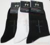 广东袜厂批发生产订造纯棉男士商务袜、双针暗花男袜