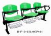 广东排椅工厂批发价格，公共塑钢排椅低价零售