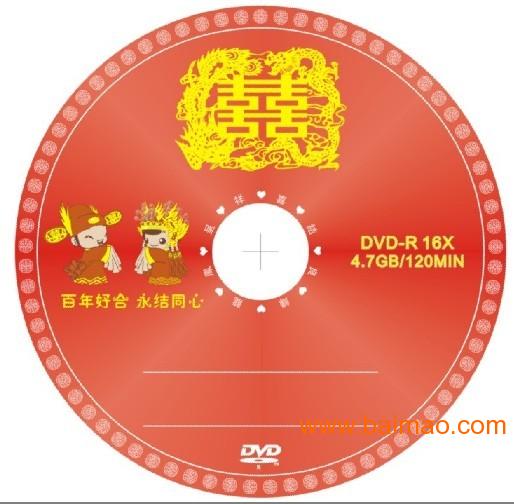 广州刻录DVD光盘、复制包装VCD光盘