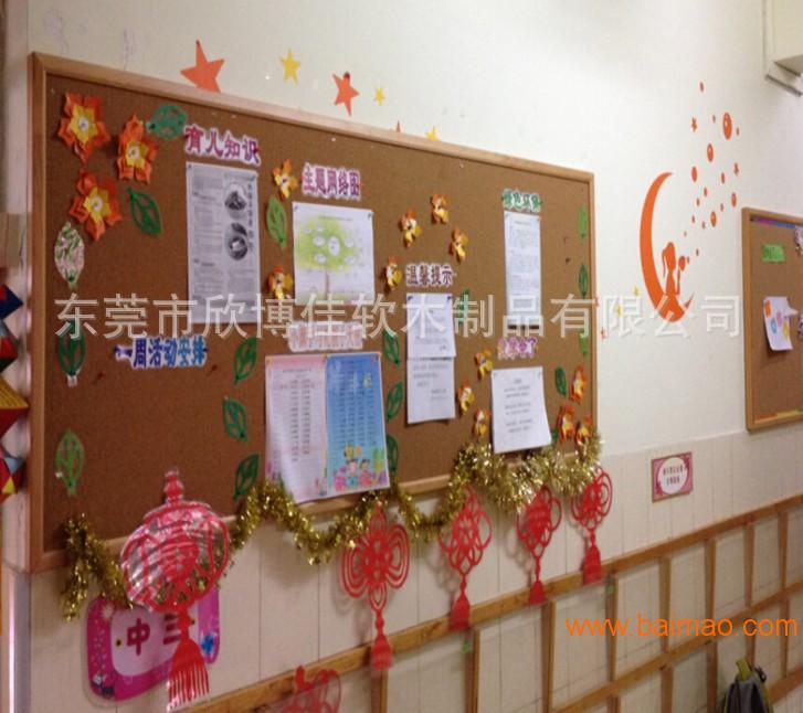 环保软木板护墙吸音水松板展示照片留言板学校主题墙装