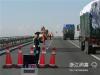 青海高速公路防闯入预**系统生产厂家代理价
