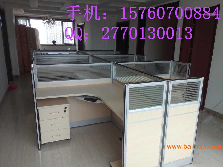 天津办公工位图，屏风式办公桌，天津办公桌批发