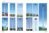 西安生产25米高杆灯厂家/豫瑞达/郑州升降式高