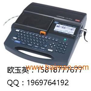 MAX LM-390A线号打印机