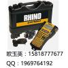 DYMO RhinoPRO5200手持式工业标签机