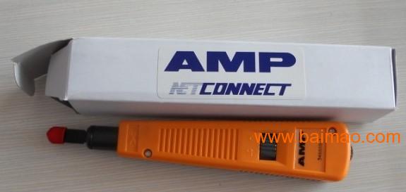 安普110打线刀、打线工具、网络布线工具批发