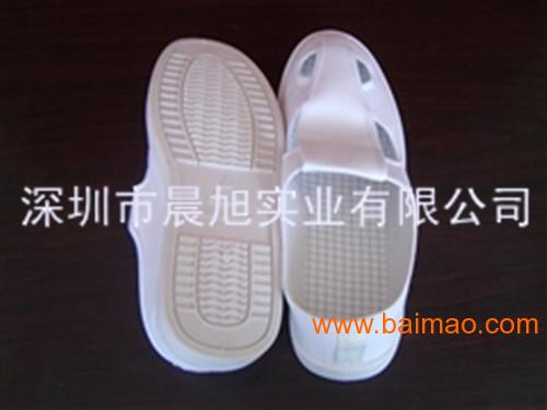 防静电鞋|深圳防静电鞋|东莞防静电鞋-晨旭实业生产