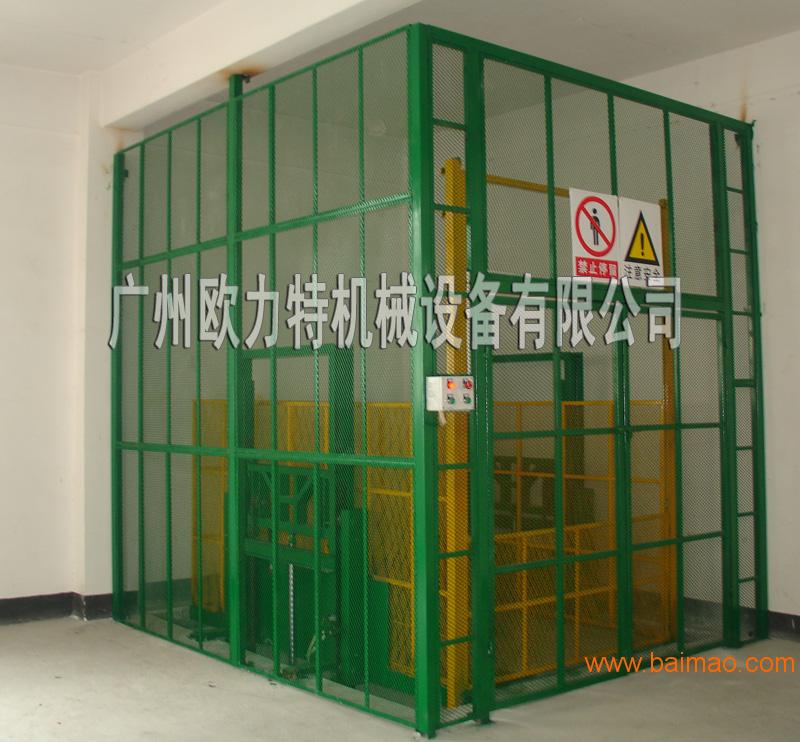坪山新区固定式升降机 深圳工厂载重升降货梯